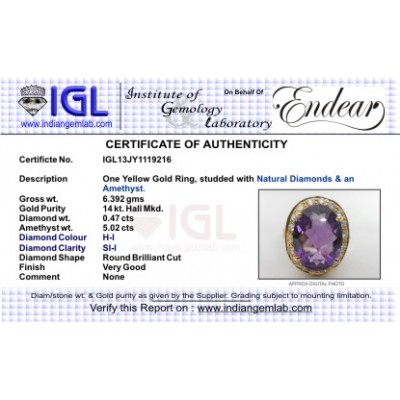 Amethyst Gold Ring